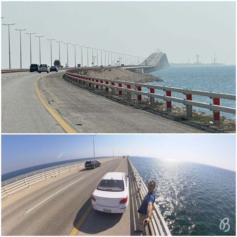 Calzada del Rey Fahd y la isla de los Pasaportes