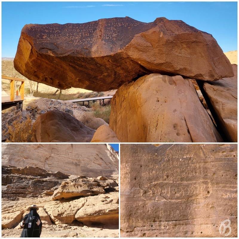 Escrituras en Piedra en Dadan