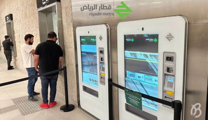 Abonos y tickets del metro de Riad