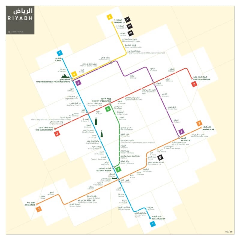 metro de Riad plano mapa