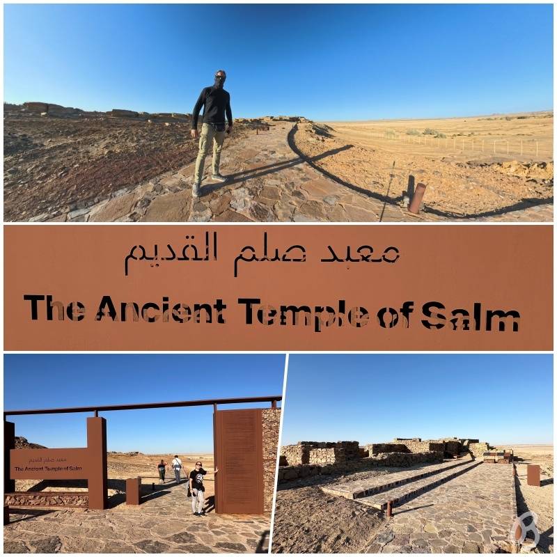 Templo de Salm es el recinto arqueológico que ver en Tayma