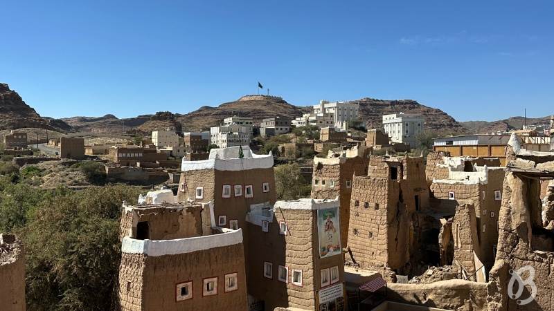 visitar Dhahran Al Janub y entorno