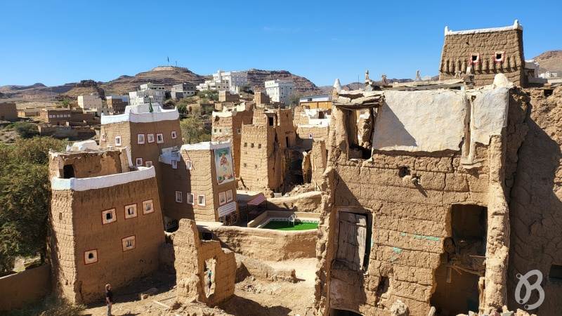 vistas casas adobe Dhahran Al janub
