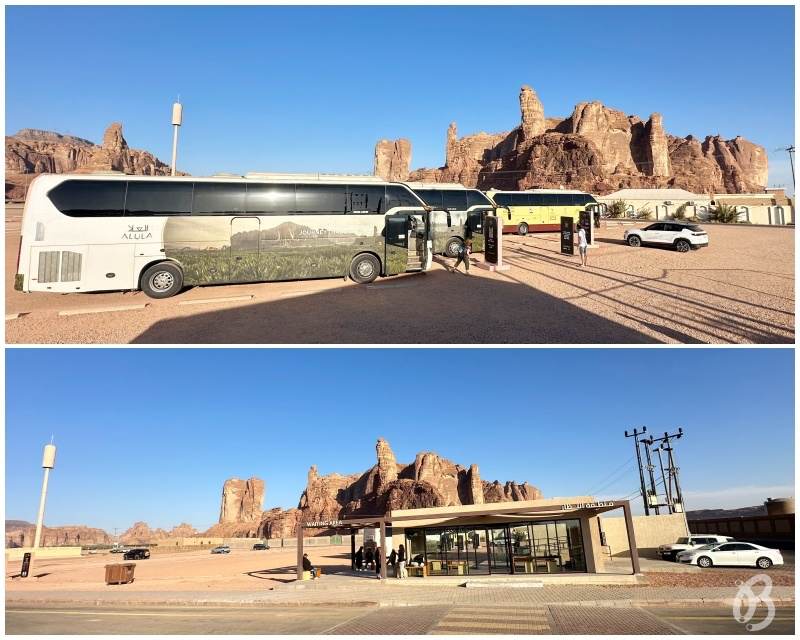 Winterpark en Al-Ula