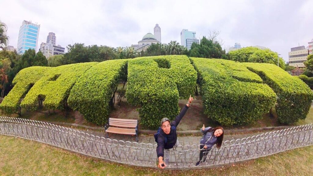 Lugares turísticos que ver en Taipei principales