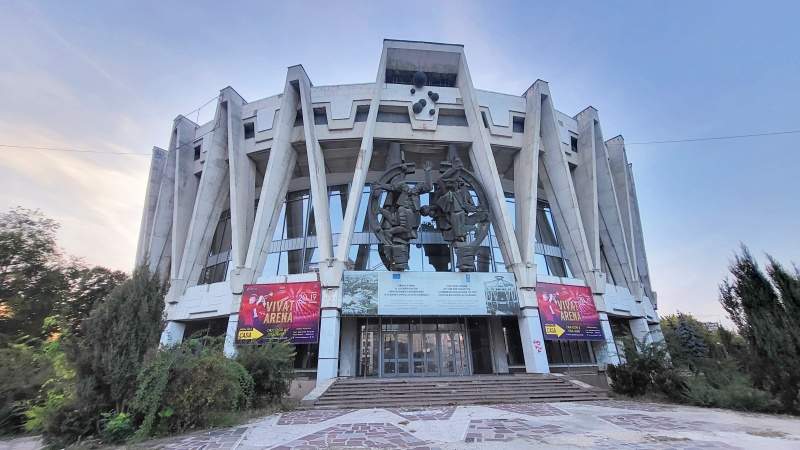 Chișinău State Circus
