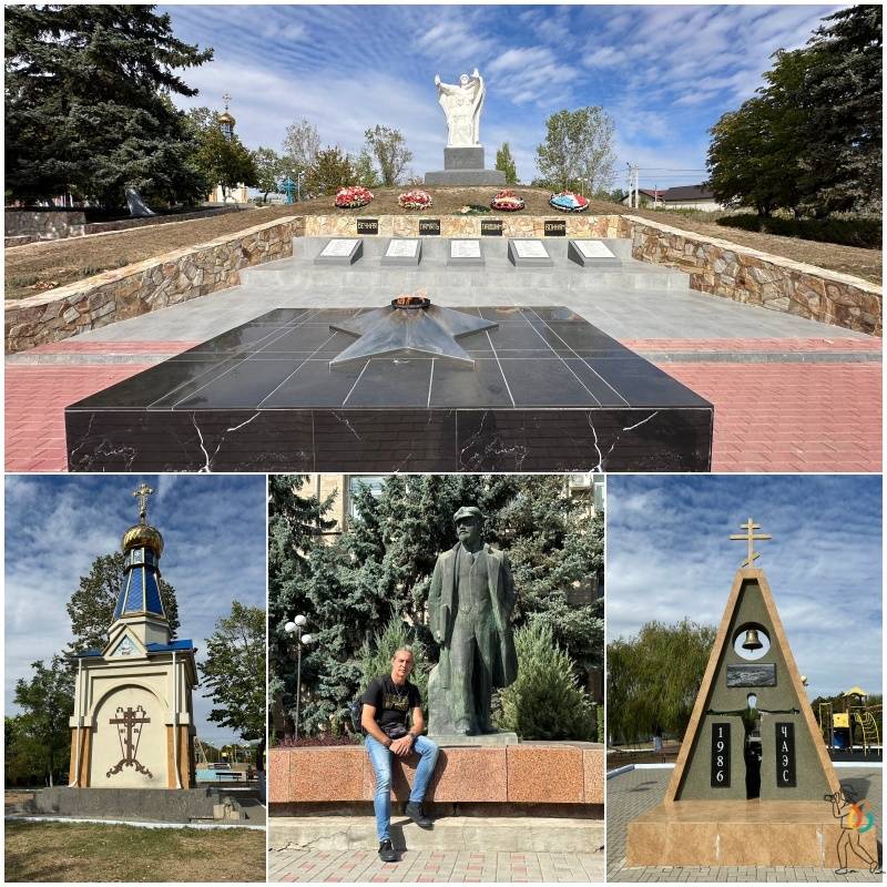 eternal flame comrat