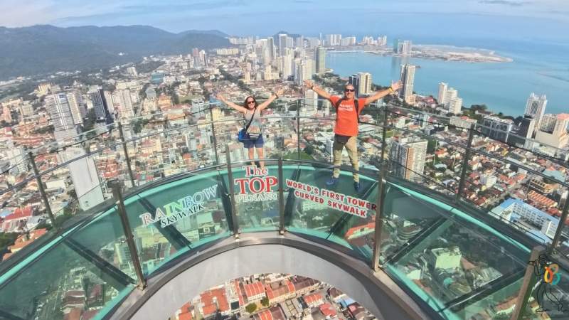 Mirador del Rainbow Skywalk KOMTAR